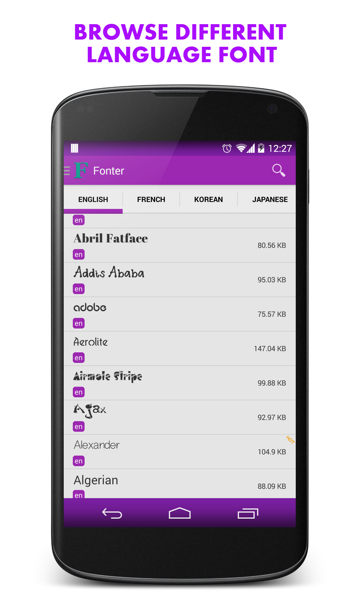 android startup manager font to small